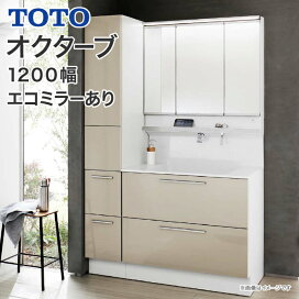 楽天市場】 住設機器 > 洗面化粧台 > TOTO > オクターブ : じゅうせつ 