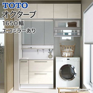 TOTO ʑ IN^[u 1650 3WayLrlbg XEBOOʋ ^b`XChLED GR~[ ꂢې EH[/@pVFCvAbvLrlbg LDSFB090BDCN2 LMFB090A3SHC2G LWFB09