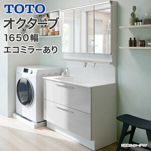 TOTO ʑ IN^[u 1650 2io Oʋ ^b`XChLEDƖ GR~[ ^b`X f @I[vI LDSFB090CGN2 LMFB090A3GHC2G LWFB075GEG1G 1650 ʉϑ
