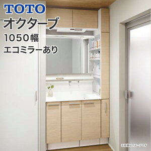 TOTO ʑ IN^[u 1050 Јo ̏dv[ XEBOOʋ ^b`XChLEDƖ GR~[ ^b`X Kg/g[Lrlbg LDSFB090BJJBN2 LMFB090A3SHC2G LWFB090AD1