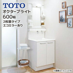 56OFF TOTO ʑ IN^[uCg 600 2^Cv GR~[ 1ʋ 2ʋ LDSFS060A1 LMFS060AC1G 1900mm |NN ̏dv[ nhV[ GRVO 