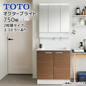 56OFF TOTO ʑ IN^[uCg 750 2^Cv GR~[ 1ʋ 3ʋ LDSFS075A1 LMFS075AC1G 1900mm |NN ̏dv[ nhV[ GRVO 