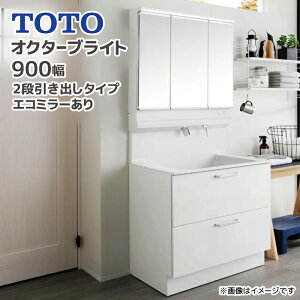 56OFF TOTO ʑ IN^[uCg900 2io^Cv GR~[ 3ʋ LDSFS090QD1 LMFS090AC1G 1900mm |NN ̏dv[ nhV[ GRVO 