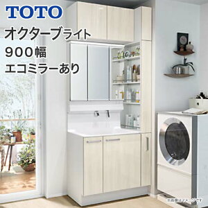 56OFF TOTO ʑ IN^[uCg 900 Јo XEBOOʋ ChLEDƖ GR~[ fp/g[pEH[Lrlbg g[EH[Lrlbg LDSFS075BJDN1 LMFS0