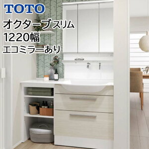 TOTO ʑ IN^[uX 1220 2io+I[vLrlbg XEBOOʋ ChLEDƖ GR~[ LDSFM124BFAN1 LMFM075A3GHC1G LMFM075A3SHC1G 1220 ʉϑ ԌΉ^Cv@