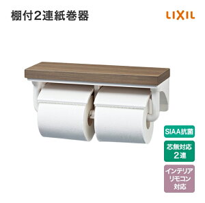 LIXIL NV gC  It2A CF-AA64KU/ SIAAR cΉ2A CeARΉ 2A It JE^[ gCbg y[p[z_[  [ u I  Z