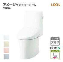 楽天市場】アメージュz リトイレ 手洗いなしの通販