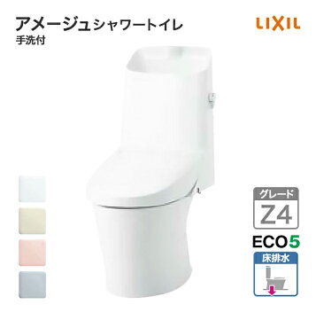 楽天市場】INAX LIXIL 【CF-60UE2-C】 一般用フラッシュバルブ 節水形 
