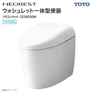 TOTO lIXg RS3 r fΉ 305~540mm EHVbǧ^֊ XeBbNR ֍ꂢ |~Xg  炩Cg I[gJ R֍EւӂJ CES9