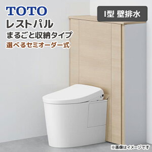 TOTO VXegC Xgp ܂邲Ǝ[^Cv I^ ǔr ʒn EHVbg  Ȃ ^I|Ȃ 肷Ȃ Zݔ ֊ ֍ UWTANNNANNNW