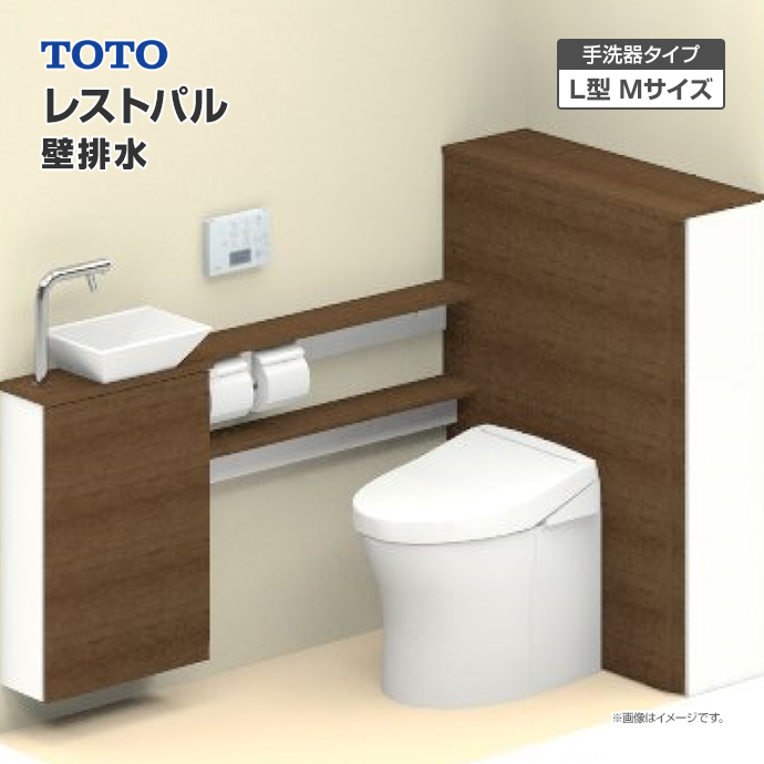 TOTO トイレ 収納の人気商品・通販・価格比較 - 価格.com