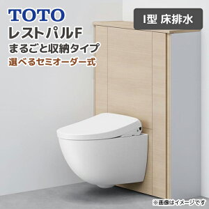 TOTO VXegC XgpF ܂邲Ǝ[^Cv I^ r Ȃ EHVbg  ^I|Ȃ 肷Ȃ ʒn n Zݔ ֊ ֍ UWRNNNNNNW