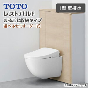 TOTO VXegC XgpF ܂邲Ǝ[^Cv I^ r Ȃ EHVbg  ^I|Ȃ 肷Ȃ ʒn n Zݔ ֊ ֍ UWRNNNANNNW