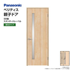 Panasonic pi\jbN xeBX eqhA SB^ X^_[h[x XMJE2SBN01R(L)74 TCYI[_[\  hA  J 