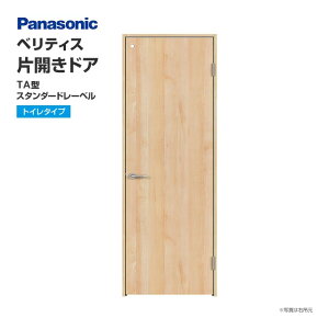 Panasonic pi\jbN xeBX ЊJhA TA^ X^_[h[x gC^Cv XMJE2TAN02R(L)7 TCYI\ I[_[\