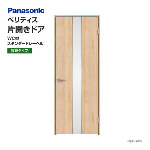 Panasonic pi\jbN xeBX ЊJhA WC^ X^_[h[x ̌^Cv XMJE2WCN01R(L)7 TCYI\ I[_[\