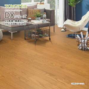 mebNX  C VRؓ˔I[N DXV[Y V3{a g[Ή 12mm K7 Ƌh VR 12×303×1818mm ؎ t[O tA[ DIY Vz tH[|C t