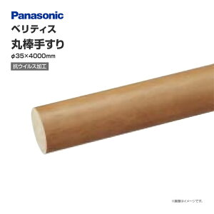 Panasonic xeBX  RECXH ۖ_肷 L4000 900mmsb`^Cvp MFE1RM151V A肷蕔 oAt[ tH[ s֘Api 肷 L Ki