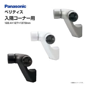 Panasonic xeBX uPbg R[i[p 1 MFE1RNKK1 900mmsb`^Cvp A肷蕔 oAt[ tH[ s֘Api 肷 L Ki