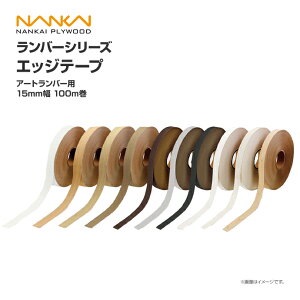 CvCEbh [ I[p[c o[V[Y GbWe[v A[go[p 15mm 100m 15-100  [  Zݔ Z zޗ DIY