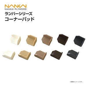 CvCEbh [ I[p[c o[V[Y R[i[pbh CPD-  [  Zݔ Z zޗ DIY