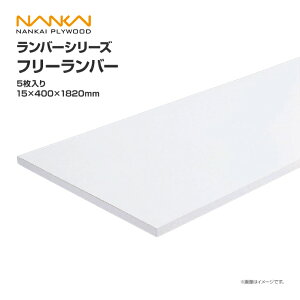 CvCEbh [ I[p[c o[V[Y t[o[ 15×400×1820 F15-136-JW  [  Zݔ Z zޗ DIY