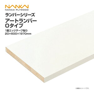 CvCEbh [ I[p[c o[V[Y A[go[ O^Cv 1ʃGbWe[v\ 20×600×1970 O20-2M2-  [  Zݔ Z zޗ DIY