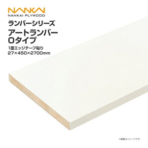 CvCEbh [ I[p[c o[V[Y A[go[ O^Cv 1ʃGbWe[v\ 27×450×2700 O27-159-  [  Zݔ Z zޗ DIY