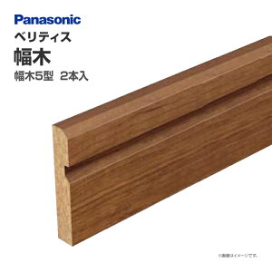 pi\jbN xeBX   5^ QPE11502 2{ 51mm Ж Vz DIY  암  Panasonic  Zݔ Z tH[