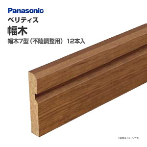 pi\jbN xeBX   7^(sp) QPE11712 12{ 48mm Ж Vz DIY  암  Panasonic  Zݔ Z tH[
