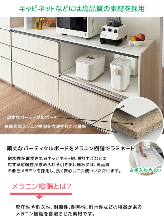 カップ ボード ラスティックアッシュ ラスティックアッシュ具体的なキッチン選び dkt
