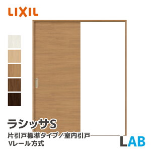 LIXIL NV VbTS Ј˕W^Cv V[ pl^Cv LAB 1188~1824mm hA  ASKH--20N--AB-- Ȃ mP[VOg Œg P[VOg hA DIY