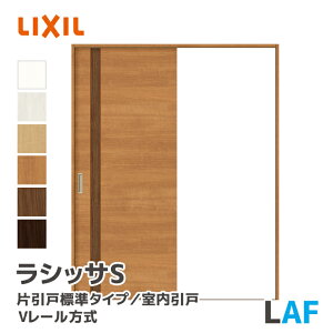 LIXIL NV VbTS Ј˕W^Cv V[ pl^Cv LAF 1188~1824mm hA  ASKH--20N--AF-- Ȃ mP[VOg Œg P[VOg hA DIY
