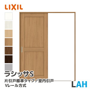 LIXIL NV VbTS Ј˕W^Cv V[ pl^Cv LAH 1188~1824mm hA  ASKH--20N--AH-- Ȃ mP[VOg Œg P[VOg hA DIY