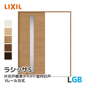 LIXIL NV VbTS Ј˕W^Cv V[ KX^Cv LGB 1188~1824mm hA  ASKH--20N--GB-- Ȃ mP[VOg Œg P[VOg hA DIY