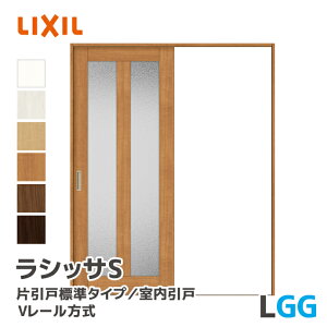 LIXIL NV VbTS Ј˕W^Cv V[ KX^Cv LGG 1188~1824mm hA  ASKH--20N--GG-- Ȃ mP[VOg Œg P[VOg hA DIY