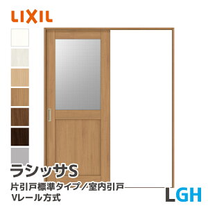 LIXIL NV VbTS Ј˕W^Cv V[ KX^Cv LGH 1188~1824mm hA  ASKH--20N--GH-- Ȃ mP[VOg Œg P[VOg hA DIY