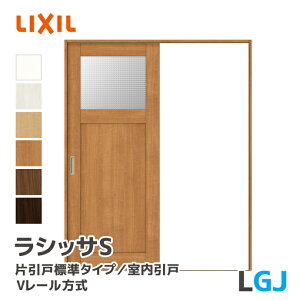 LIXIL NV VbTS Ј˕W^Cv V[ KX^Cv LGJ 1188~1824mm hA  ASKH--20N--GJ-- Ȃ mP[VOg Œg P[VOg hA DIY