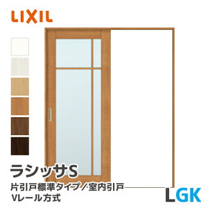 LIXIL NV VbTS Ј˕W^Cv V[ KX^Cv LGK 1188~1824mm hA  ASKH--20N--GK-- Ȃ mP[VOg Œg P[VOg hA DIY