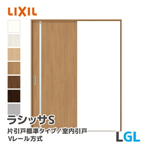 LIXIL NV VbTS Ј˕W^Cv V[ KX^Cv LGL 1188~1824mm hA  ASKH--20N--GL-- Ȃ mP[VOg Œg P[VOg hA DIY