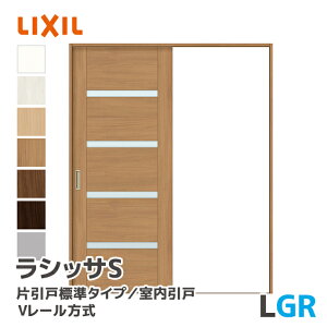 LIXIL NV VbTS Ј˕W^Cv V[ KX^Cv LGR 1188~1824mm hA  ASKH--20N--GR-- Ȃ mP[VOg Œg P[VOg hA DIY