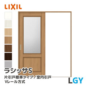 LIXIL NV VbTS Ј˕W^Cv V[ KX^Cv LGY 1188~1824mm hA  ASKH--20N--GY-- Ȃ mP[VOg Œg P[VOg hA DIY