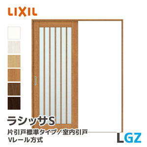 LIXIL NV VbTS Ј˕W^Cv V[ KX^Cv LGZ 1188~1824mm hA  ASKH--20N--GZ-- Ȃ mP[VOg Œg P[VOg hA DIY