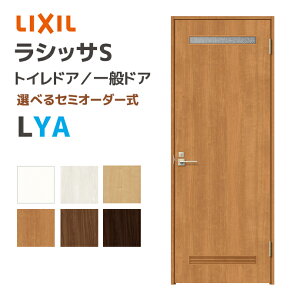 LIXIL NV VbTS gChA ʃ^Cv LYA 648~868mm hA ʃhA ASTL--20J--YA--  \ mP[VOg Œg P[VOg hA DIYtH[ J