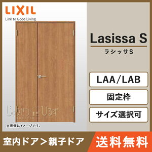 NV hA VbTS eqhA ʃhA mP[VOg(Œg) fUC LAA/LAB y12z ASTO--1220N---- hA LIXIL tH[ J hA ؐhA  gXe