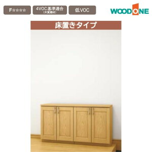 ֎[ WOODONE Ebh h^X 1592mm Ԍ6 B-601 ~[ u^Cv gݍ킹v QWBT6BE-  [ ǖʎ[ ʔ C V[Y{bNX  Zݔ Z DIY