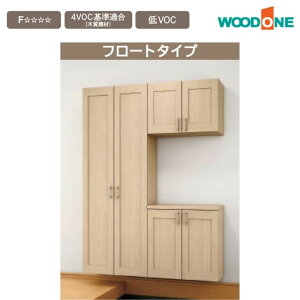 ֎[ WOODONE Ebh h^X 1592mm Ԍ6 C-601 ~[ t[g^Cv d؂I\ gݍ킹v QVBT6CE-  [ ǖʎ[ ʔ C V[Y{bNX  