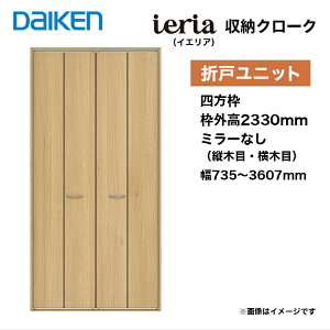 匚H [N[N ܌˃jbg N[[bghA lg 2330 nht ~[Ȃ Œg ieria CGA ܌˃^Cv hA [hA hA cؖ ؖ tH[ DIY 