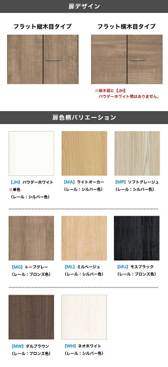 楽天市場】大建工業 収納クローク 折戸ユニット クローゼットドア 四方 