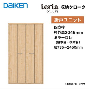 匚H [N[N ܌˃jbg N[[bghA lg 2045 nht ~[Ȃ Œg ieria CGA ܌˃^Cv hA [hA hA cؖ ؖ tH[ DIY 